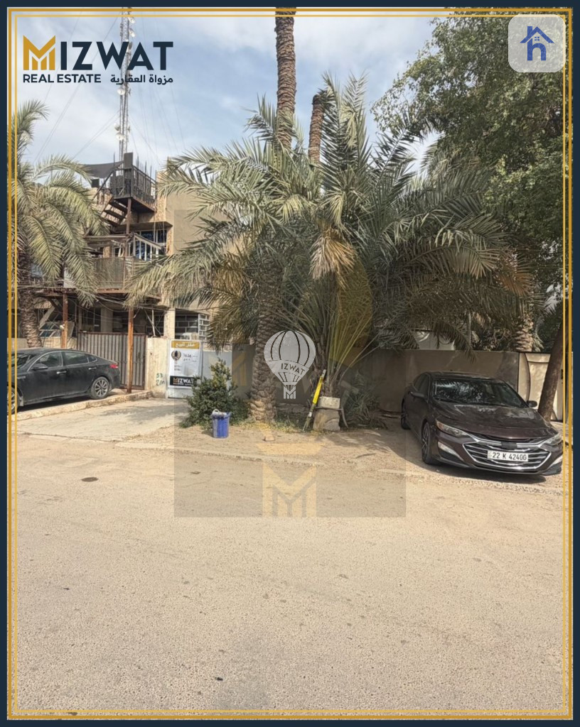 Prime Location Plot in Baghdad Image 4
