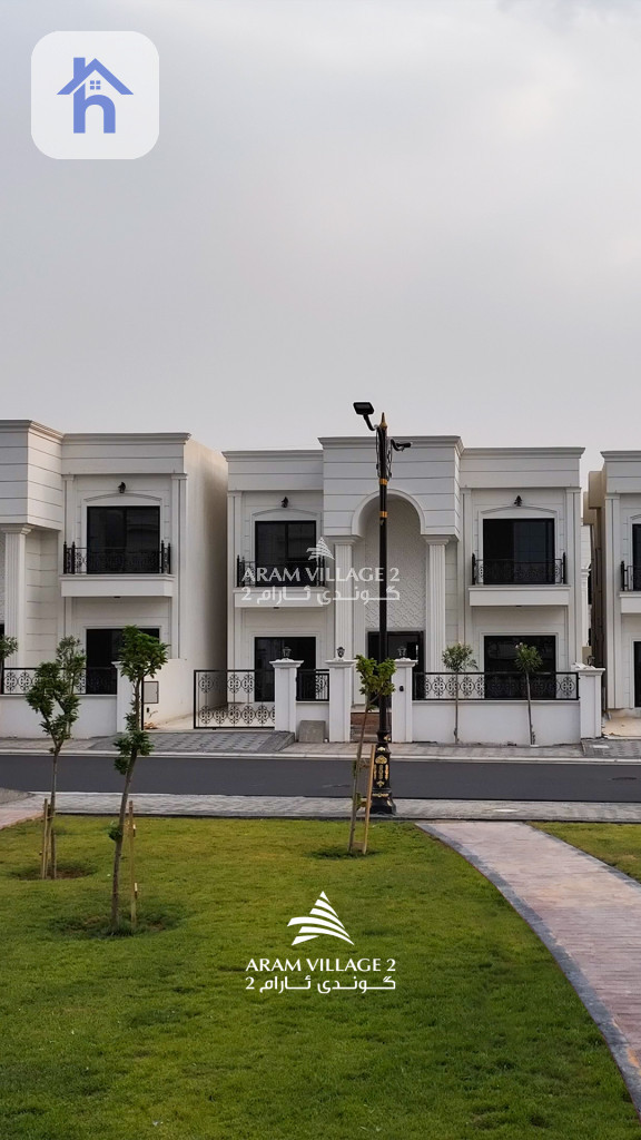 Modern Family Residence in Aram Village 2