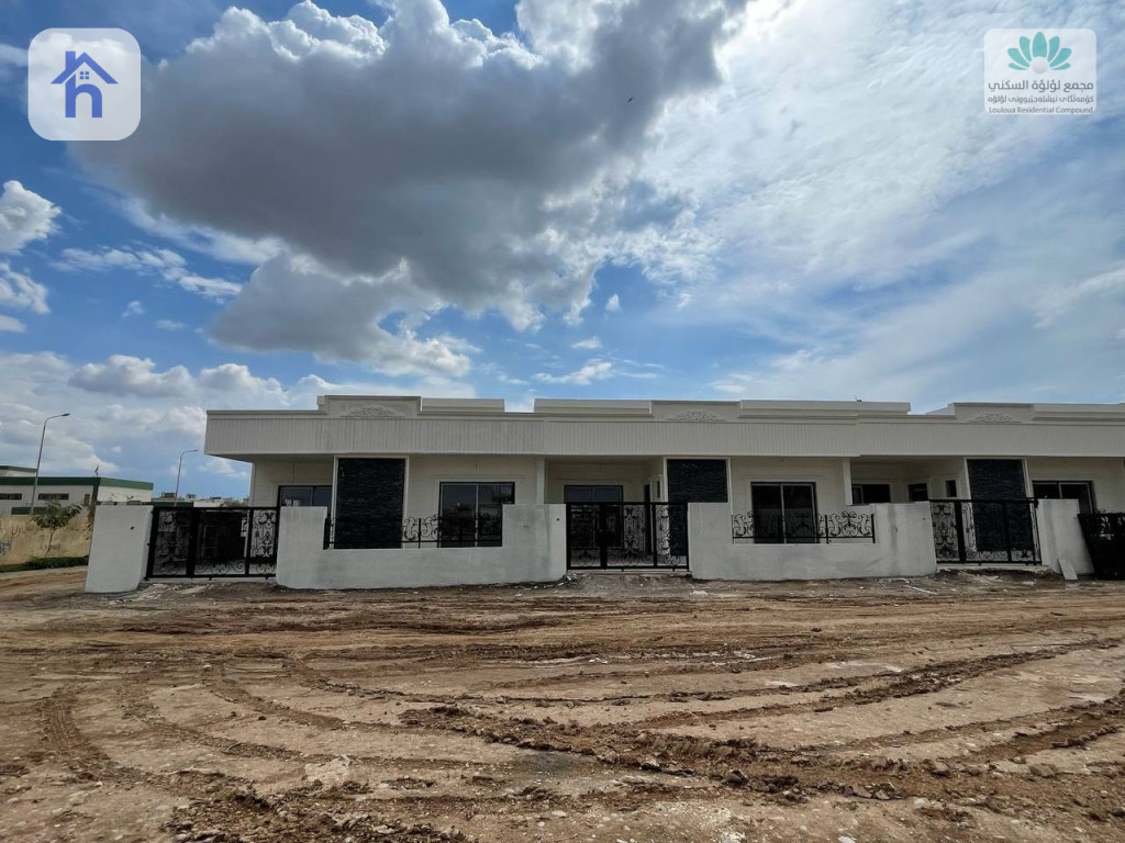 Family Home in Kirkuk