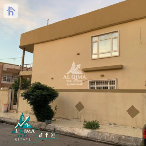 Corner House image 3