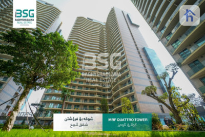 Furnished Apartment For Sale Image 8