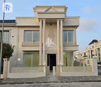 Modern Home with 5 Bedrooms image 2