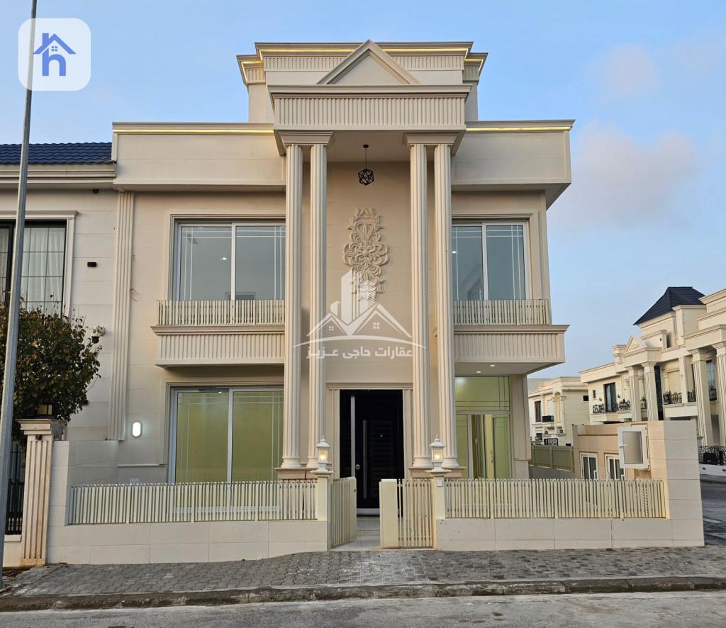 Modern Home with 5 Bedrooms Image 2