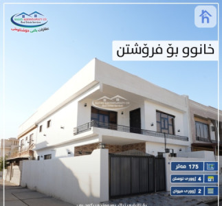 منزل ركن بـ 5 غرف نوم للبيع image 1