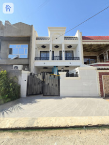 منزل جديد image 1