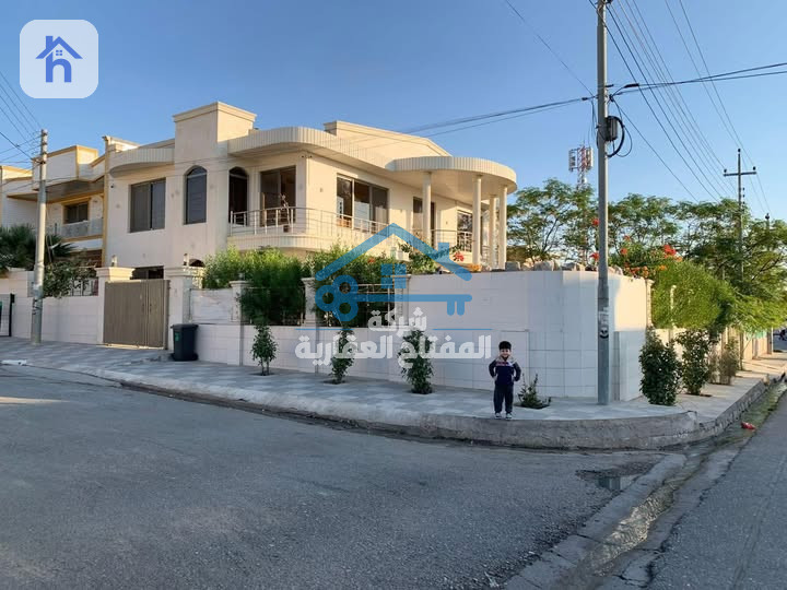 منزل ركن