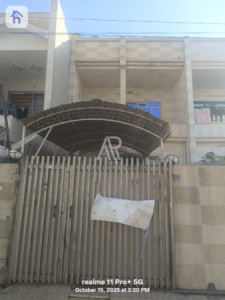 خانوو (100م²) image 1