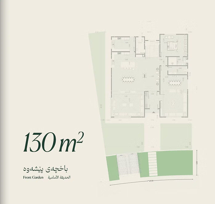null Floor Plan