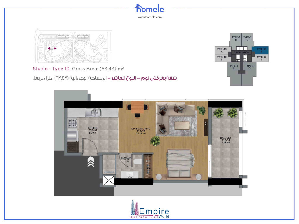 null خطة الطابق