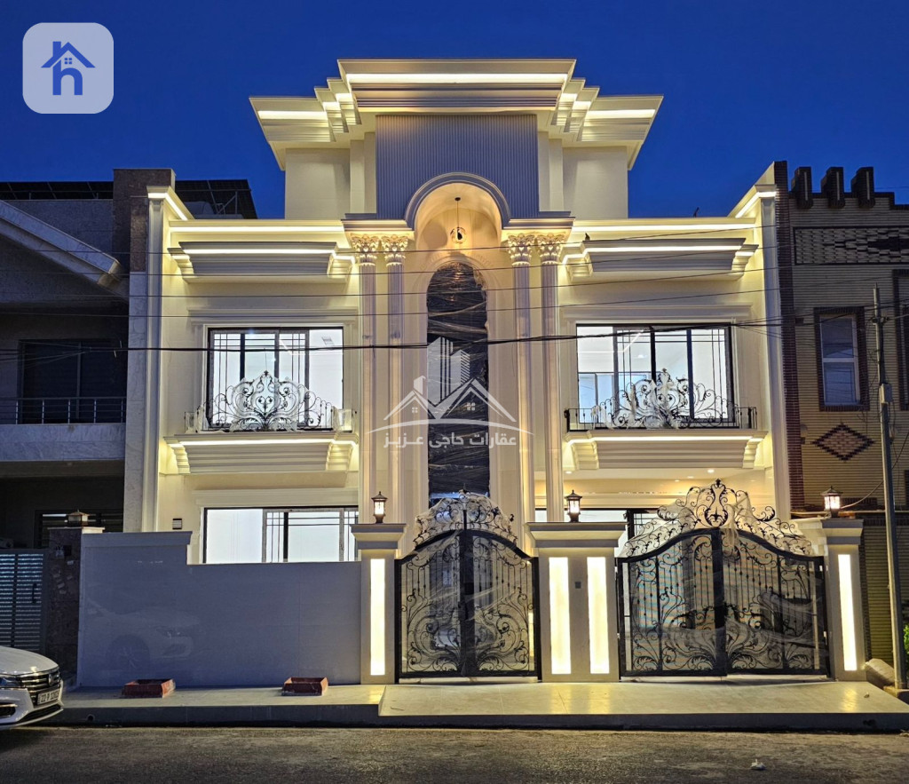 Luxury House