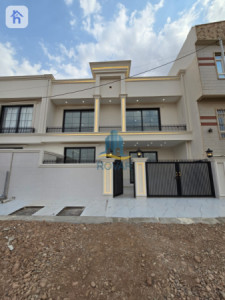 Modern House image 1