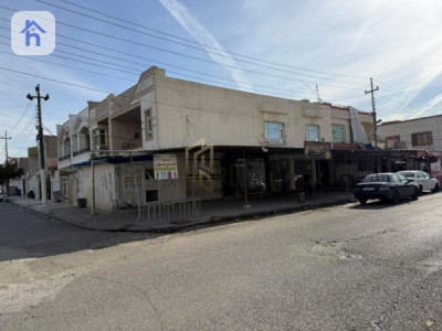 Commercial Property for Sale, Erbil image 1