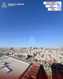 Modern Apartment image 10