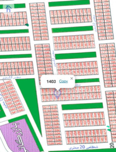 أرض سكنية (200م²) image 1