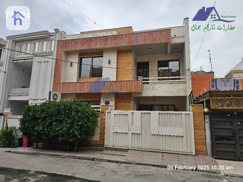 Spacious House with 4 Bedrooms