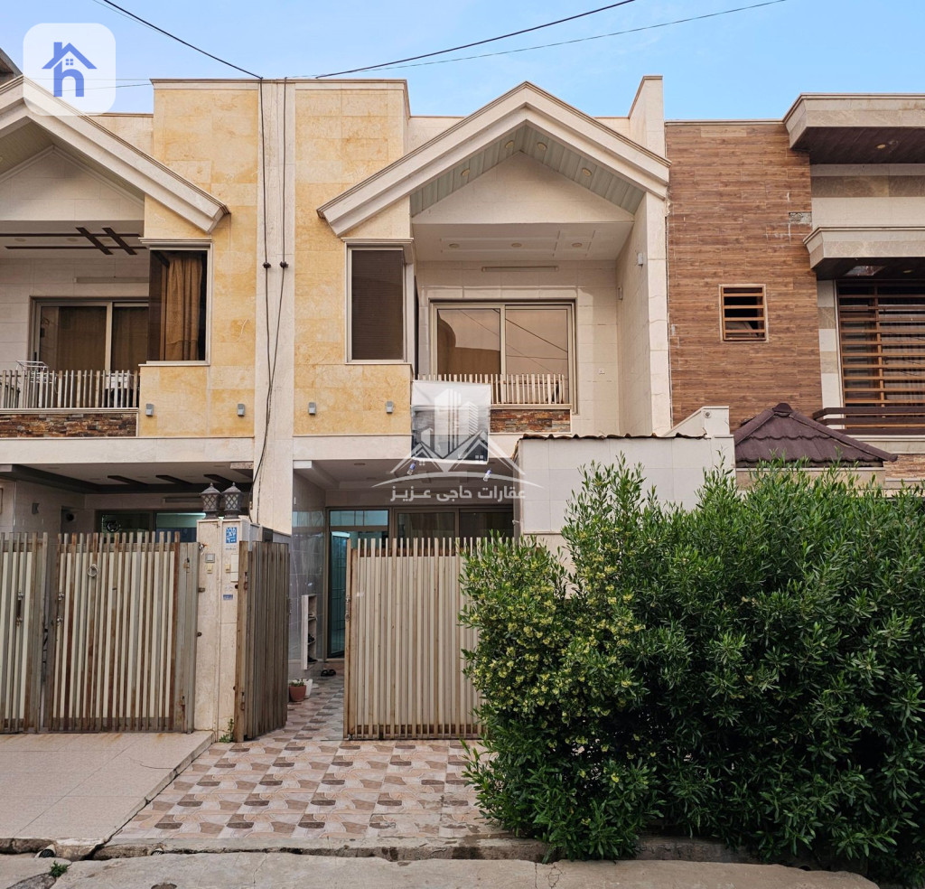 منزل طابقین