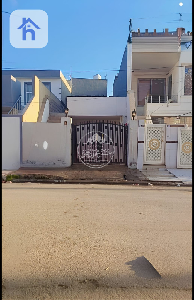 Cozy Home in Sebardan