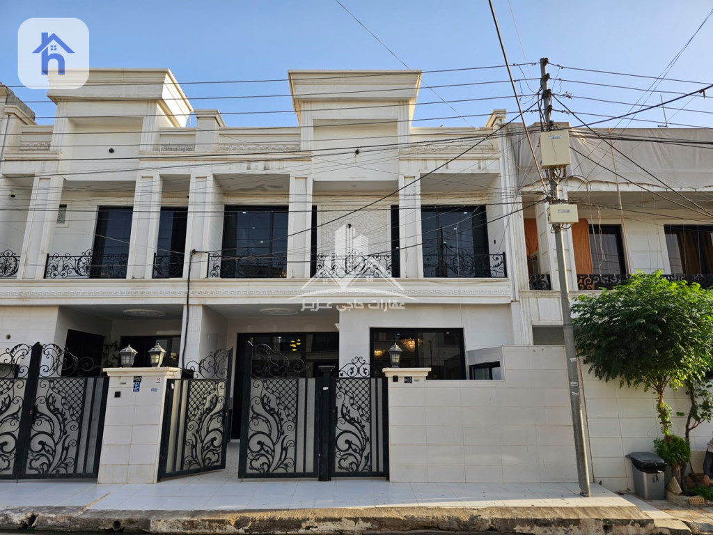 Modern House