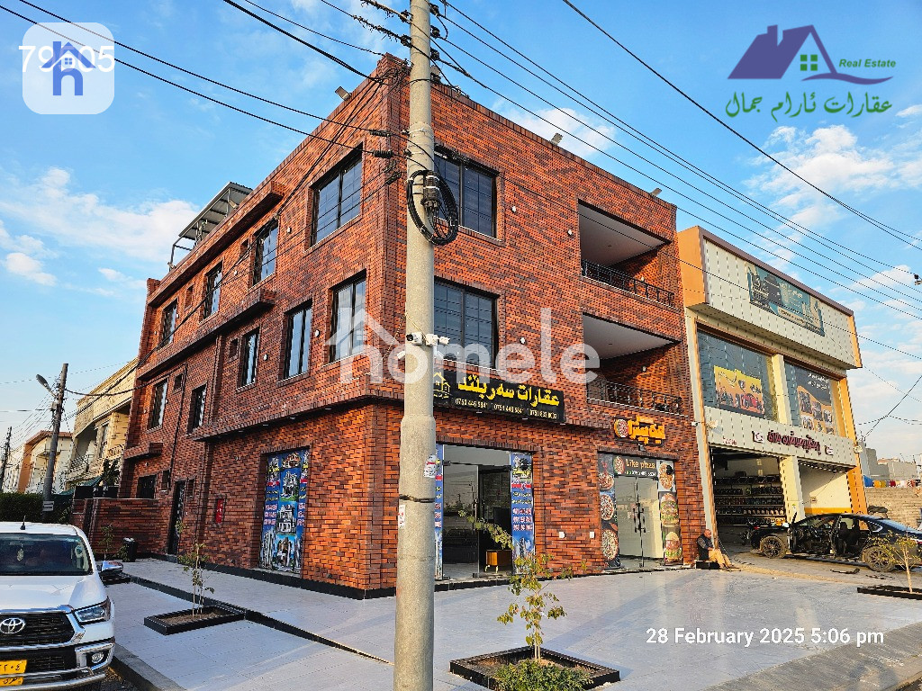 Corner Commercial Building with 3 Floors