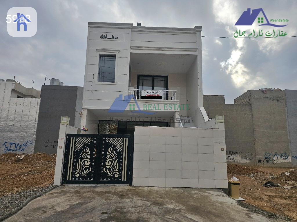 Modern House in Simy Khatwnawa
