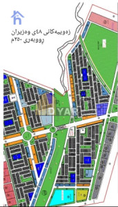 Great Opportunity to Buy Land image 1