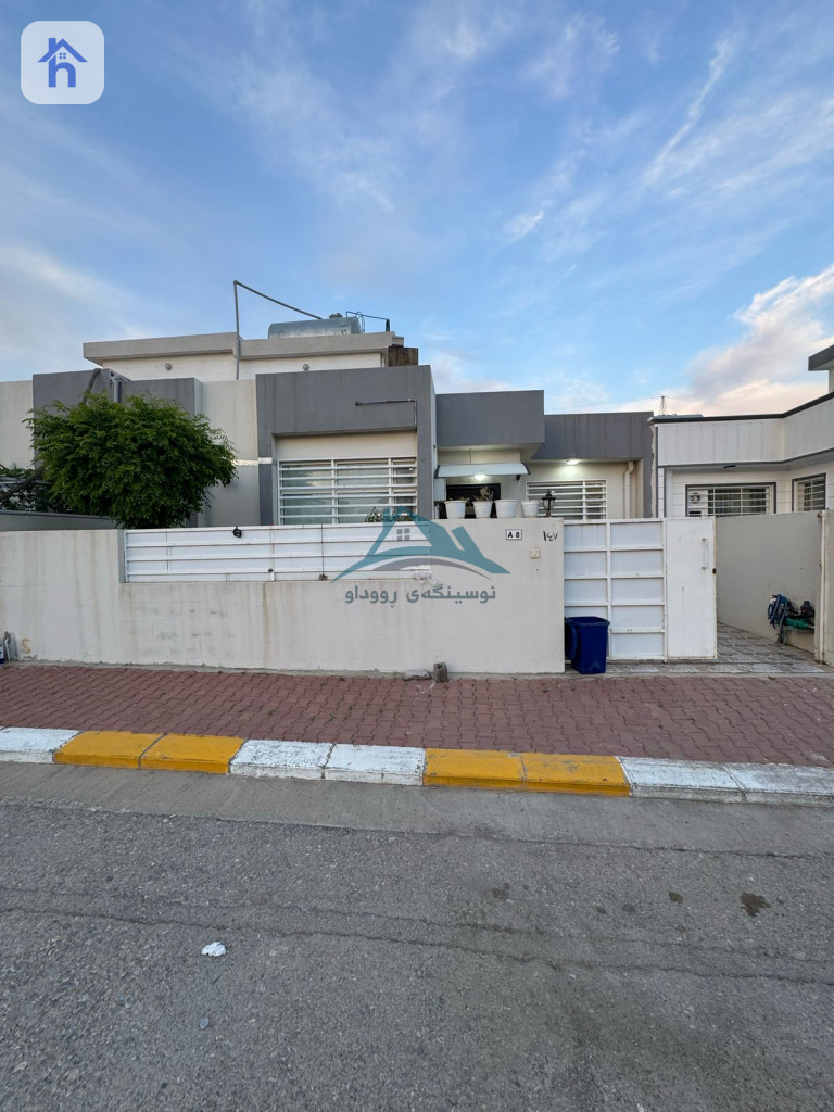 House (150m²)