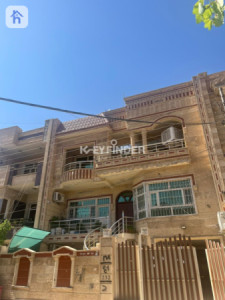 خانووی سێ نهۆمی image 1