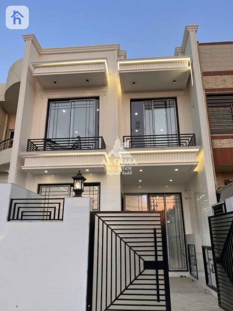 Two Floor House