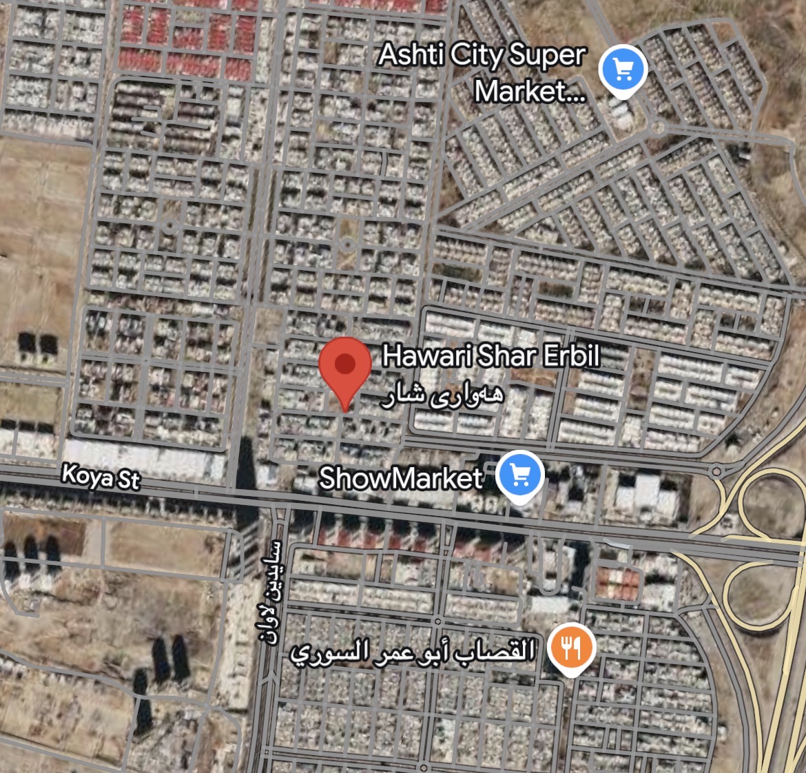 Residential Plot