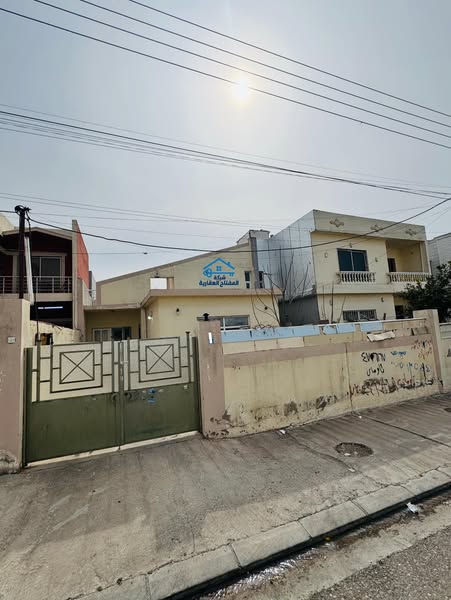 House in Lawan City