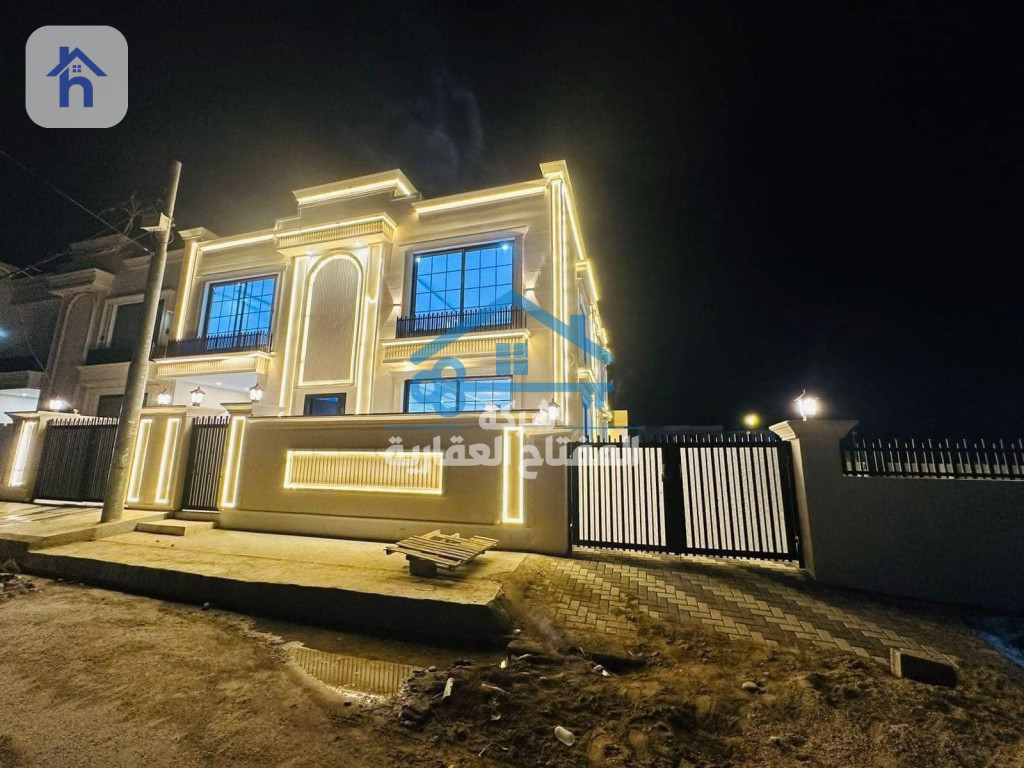 Spacious House with 5 Bedrooms