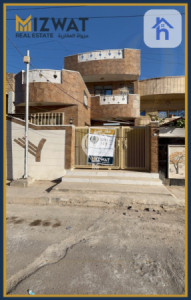 خانووی سێ ژووری نوستن و ئارام لە بەیاع image 1