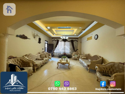 منزل عائلي بـ5 غرف نوم صورة 5