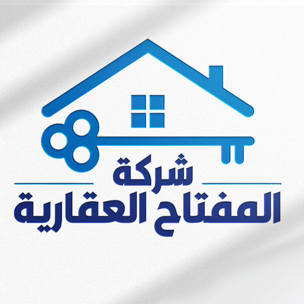 Almiftah Real Estate Company Logo