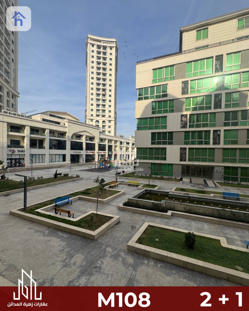 Apartment (2+1)