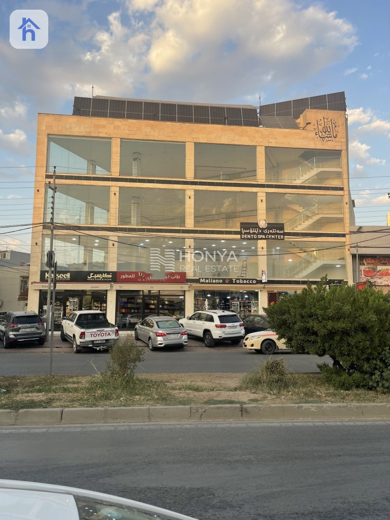 باڵەخانەی بازرگانی (236م²)