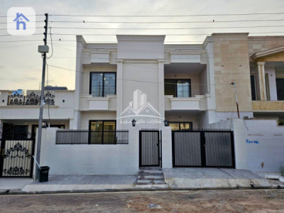 Spacious House with 4 Bedrooms image 1