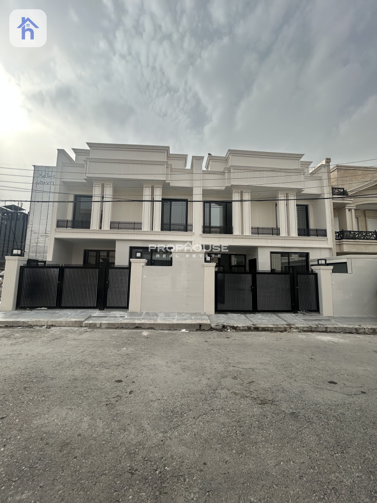 Twin House