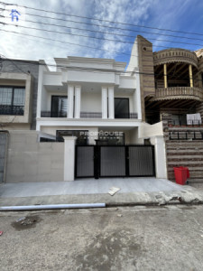 Modern Home with 5 Bedrooms image 1