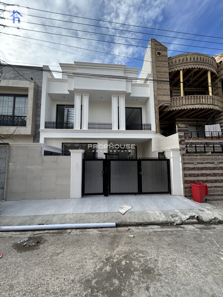 Modern Home with 5 Bedrooms