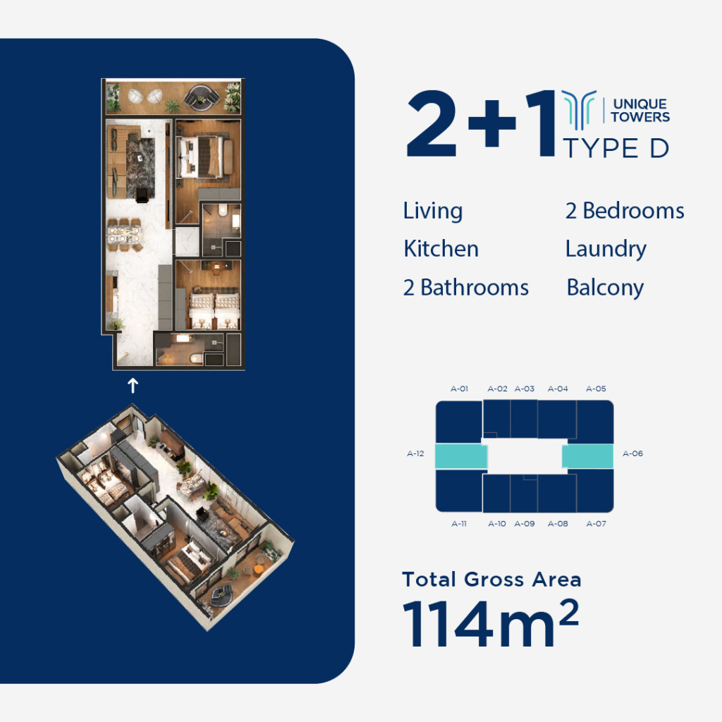 في الطابق 10 خطة الطابق