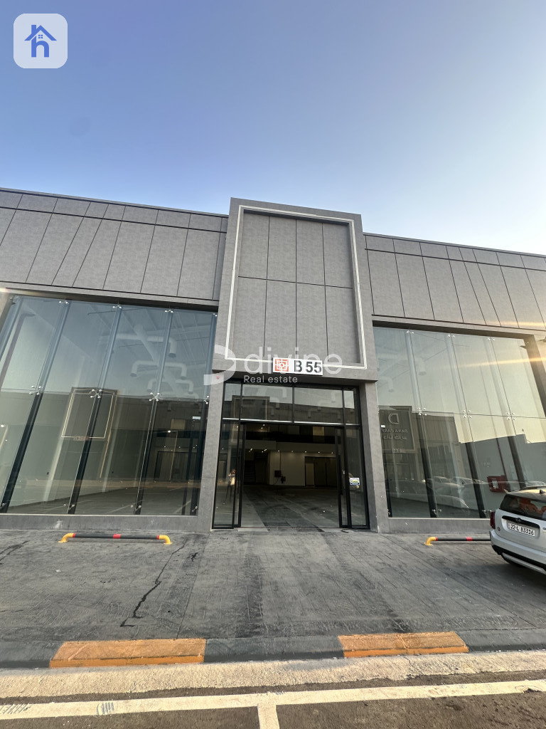 Showroom (600m²)