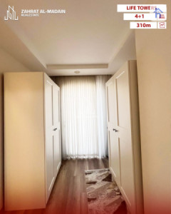 Furnished Apartment in Life Towers Resim 9