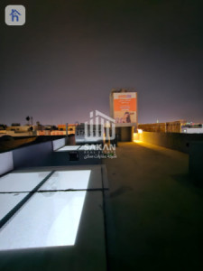Modern House image 30