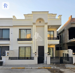 Spacious Family Residence image 2