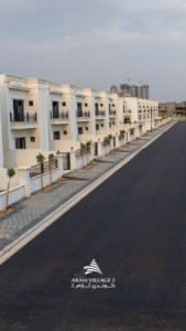 گوندی ئارام 2 وێنە 9