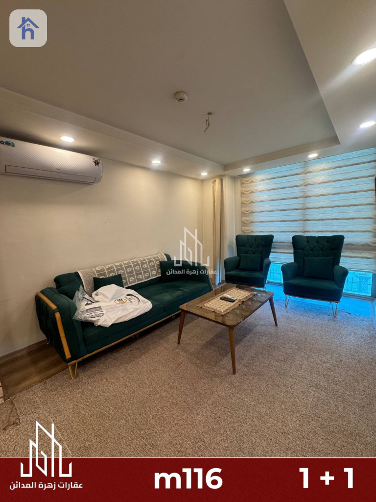 Cozy Apartment in Erbil