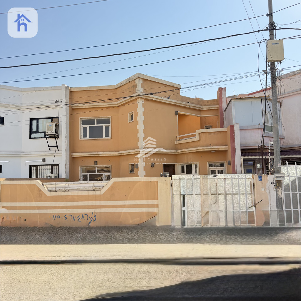 منزل طابقین