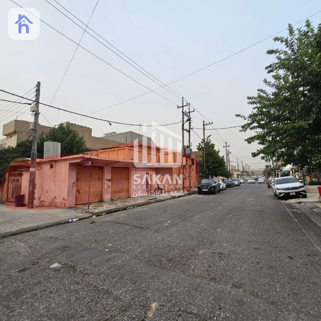 موڵکێکی بازرگانی لە هەولێر