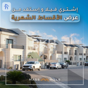 Large Family Home with 5 Bedrooms image 11